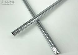佛山荣耀体育在线登陆入口-荣耀体育（中国）制品管批发
