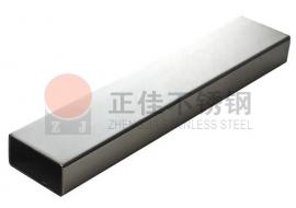 201荣耀体育在线登陆入口-荣耀体育（中国）矩管