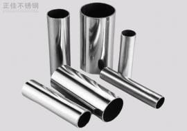 304荣耀体育在线登陆入口-荣耀体育（中国）装饰管