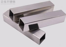 304荣耀体育在线登陆入口-荣耀体育（中国）装饰方管