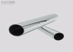 409l荣耀体育在线登陆入口-荣耀体育（中国）管
