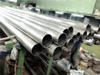 荣耀体育在线登陆入口-荣耀体育（中国）304管为什么腐蚀
