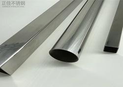 304荣耀体育在线登陆入口-荣耀体育（中国）家具用管