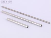 316荣耀体育在线登陆入口-荣耀体育（中国）管在氯离子环境下的应力腐蚀开裂抗性