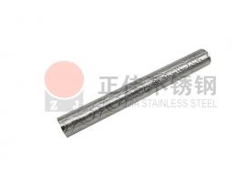 元宝花纹荣耀体育在线登陆入口-荣耀体育（中国）圆管