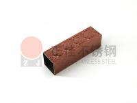 荣耀体育在线登陆入口-荣耀体育（中国）元宝管规格