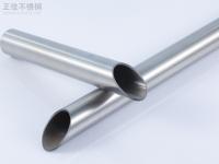 316 荣耀体育在线登陆入口-荣耀体育（中国）管内壁涂层处理