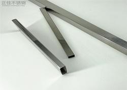 荣耀体育在线登陆入口-荣耀体育（中国）家具用管