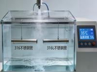 316与316L荣耀体育在线登陆入口-荣耀体育（中国）的耐盐雾腐蚀与寿命差异分析