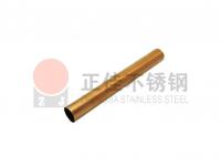 304彩色荣耀体育在线登陆入口-荣耀体育（中国）管厂家