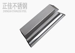 304荣耀体育在线登陆入口-荣耀体育（中国）圆管