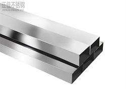 荣耀体育在线登陆入口-荣耀体育（中国）方管316l
