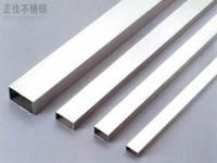 201荣耀体育在线登陆入口-荣耀体育（中国）装饰管规格