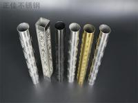 那些关于蚀刻荣耀体育在线登陆入口-荣耀体育（中国）管的小百科