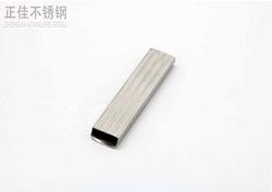 304荣耀体育在线登陆入口-荣耀体育（中国）卫浴管