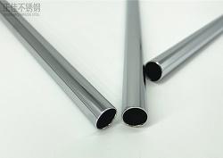 304荣耀体育在线登陆入口-荣耀体育（中国）制品管批发