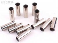 当前关税战对荣耀体育在线登陆入口-荣耀体育（中国）管国际贸易的影响