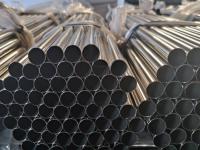 碳钢管和荣耀体育在线登陆入口-荣耀体育（中国）管区别（二）