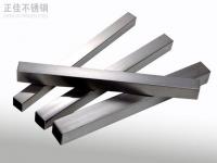 装饰用焊接荣耀体育在线登陆入口-荣耀体育（中国）管标准规格