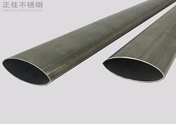 201荣耀体育在线登陆入口-荣耀体育（中国）椭圆管