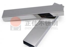 201荣耀体育在线登陆入口-荣耀体育（中国）扁管