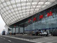 广州南站室内荣耀体育在线登陆入口-荣耀体育（中国）装饰工程