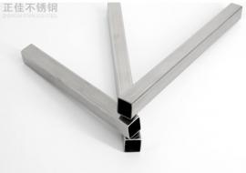 荣耀体育在线登陆入口-荣耀体育（中国）装饰方管