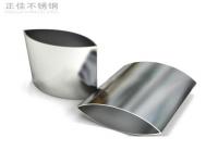订制非标荣耀体育在线登陆入口-荣耀体育（中国）制品管