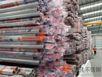 不当冤大头，荣耀体育在线登陆入口-荣耀体育（中国）管批发应该怎么做？