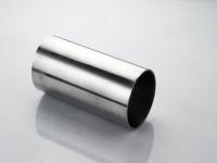 荣耀体育在线登陆入口-荣耀体育（中国）制品管材料标准