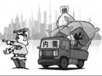 旺季遇冷，304荣耀体育在线登陆入口-荣耀体育（中国）管价格或持续下移