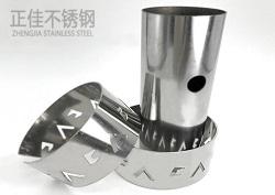 201圆管荣耀体育在线登陆入口-荣耀体育（中国）