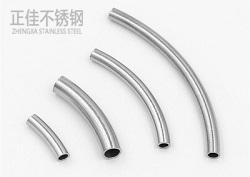 卫浴荣耀体育在线登陆入口-荣耀体育（中国）弯管生产