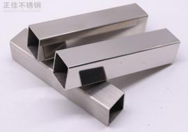 304荣耀体育在线登陆入口-荣耀体育（中国）方管40x40
