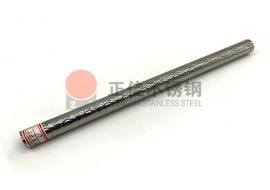 元宝花纹荣耀体育在线登陆入口-荣耀体育（中国）圆管定制