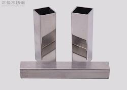316荣耀体育在线登陆入口-荣耀体育（中国）方管