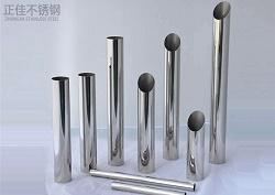 佛山荣耀体育在线登陆入口-荣耀体育（中国）卫浴管