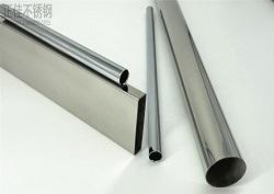 卫浴用荣耀体育在线登陆入口-荣耀体育（中国）制品管