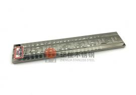 回形花纹装饰荣耀体育在线登陆入口-荣耀体育（中国）管50x1