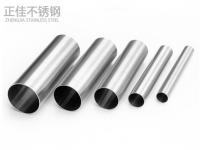 304荣耀体育在线登陆入口-荣耀体育（中国）管与铝型材在建筑装饰领域的对比