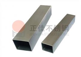 201荣耀体育在线登陆入口-荣耀体育（中国）装饰方管