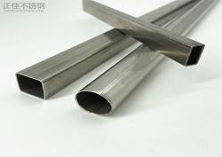 201荣耀体育在线登陆入口-荣耀体育（中国）家具管