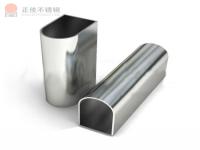 荣耀体育在线登陆入口-荣耀体育（中国）异型管种类大全-2