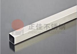 201荣耀体育在线登陆入口-荣耀体育（中国）方管喷涂