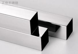 荣耀体育在线登陆入口-荣耀体育（中国）304装饰管