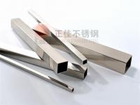 高温高压工况下316荣耀体育在线登陆入口-荣耀体育（中国）管的应力腐蚀开裂分析