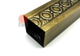 两面元宝花纹荣耀体育在线登陆入口-荣耀体育（中国）管镀古