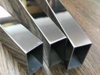 荣耀体育在线登陆入口-荣耀体育（中国）201方管厚度
