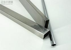 sus430荣耀体育在线登陆入口-荣耀体育（中国）管
