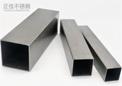 304荣耀体育在线登陆入口-荣耀体育（中国）方管30*30